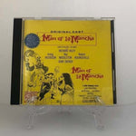 Man Of La Mancha Original Cast CD Kiley Jacobson Middleton Remastered NM