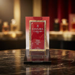 Samsara by Guerlain Perfumed Body Cream Milk Moisturizer Sampler 0.34oz NIP