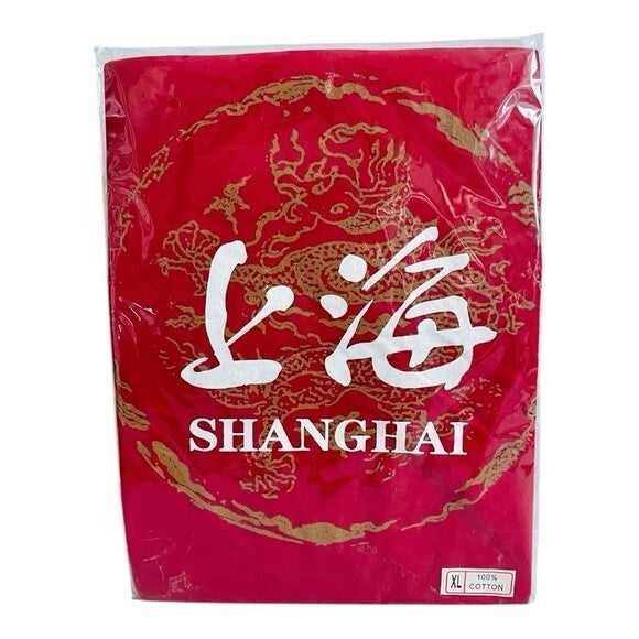 Shanghai Zongmin Mens Red Dragon T-Shirt XL Gold Chinese Cotton Short Sleeve NIP