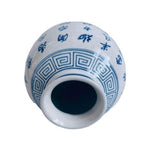 Vintage Blue & White Profile Vase Porcelain China Calligraphy Flower Jar 6” Tall