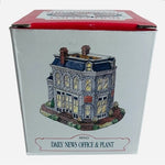 Liberty Falls Daily News Office & Plant Figurine 1993 NIB Miniature Building 3"