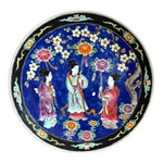 Antique Japanese Porcelain Plate 12.25" Hand Painted Ceramic Serving Platter