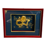 Gold Dragon 3D Framed Inlay Wall Tabletop Decor Chinese Art Feng Shui VG