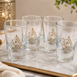Arak Glasses Arabic Gold Calligraphy Clear Shot Glasses Set of 4 Lebanese VG