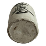 Large Vintage Japanese Ceramic Sake Bottle Decanter 11" Hand Painted Grey Black