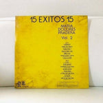 RARE! LP Maria Dolores Pradera - 15 Exitos 15 Vol. 2 Vinyl Record
