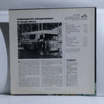 LP Wendy Bagwell And The Sunliters - Just Over The Rainbow Vinyl Record