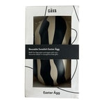 GAVA Fillable Tin Easter Egg Zebra Pattern 4.5"x6" Scandinavian Decor NIB