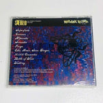 Rare! CD Moscas ‎– Vertigo