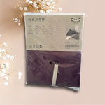 IKEA Sarita Maroon Sheer Curtain Panels 57"x118" Set of 2 Window Treatment NIB