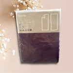 IKEA Sarita Maroon Sheer Curtain Panels 57"x118" Set of 2 Window Treatment NIB