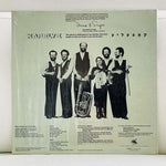 LP Kapelye - Future And Past Vinyl Record