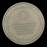 Franklin Mint History of Colonial America Pewter Medal Founding of Savannah VG