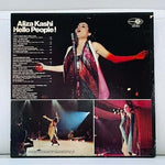 LP Aliza Kashi - Hello People Vinyl Record