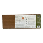 Fire & Flavor Cedar Grilling Planks Set of 2 Super Premium 15x5.5" NWT BBQ