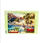 Fx Schmid Greek Harbor 2000 Piece Jigsaw Puzzle 29.5x38.5 Germany Made NIB