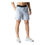 Fabletics The Franchise Men Athletic Shorts XXL Light Grey Black Swim Trunks NWT