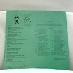LP El Pais De Las Tandas - Del Principal Vinyl Record