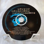 CD Planet Electrica - Protection