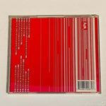 CD Solex - Solex Vs. The Hitmeister