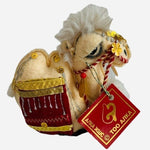 Handmade Plush Sleepy Eye Camel Statue 5.5x5" Kazakhstan Souvenir Embellished VG