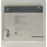 CD Satelite - Ilumina