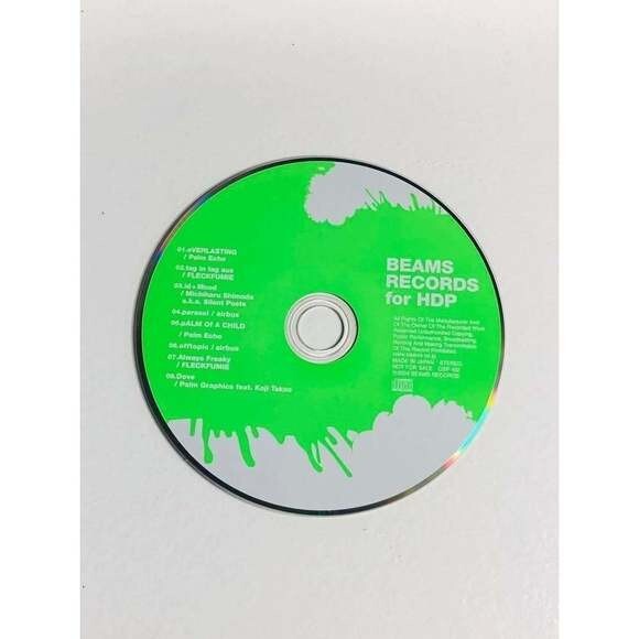 Rare! CD Beams Records For HDP