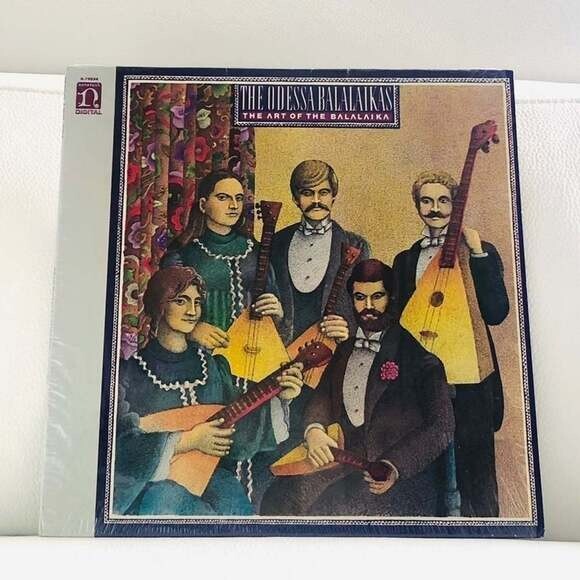 LP The Art Of The Balalaika Vinyl Record