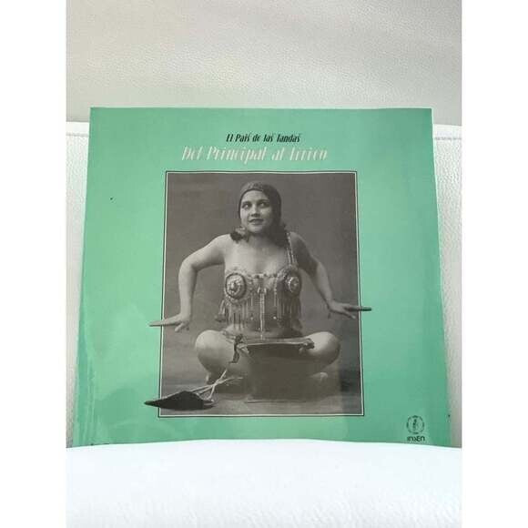LP El Pais De Las Tandas - Del Principal Vinyl Record