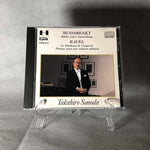 Rare! CD Mussorgsky, Ravel by Takahiro Sonoda