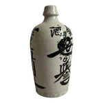 Large Vintage Japanese Ceramic Sake Bottle Decanter 11" Hand Painted Grey Black