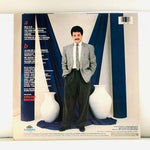LP Amilcar Boscan - Solamente Amilcar Vinyl Record