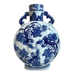 Rare Vintage Blue White Floral Porcelain Vase Two Handled 10.5" Profile China VG