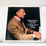 LP L. Bernstein - Bernstein Plays Rhapsody In Blue Vinyl Record