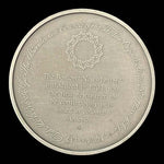 Franklin Mint History of Colonial America Pewter Medal Boston News-Letter VG