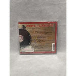 CD Above The Groove