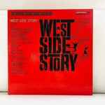 LP Leonard Bernstein - West Side Story (Original Sound Track Recording)