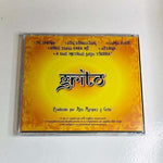 Rare! CD Grito - Grito