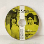 CD Illya Kuryaki & Valderramas - Coolo