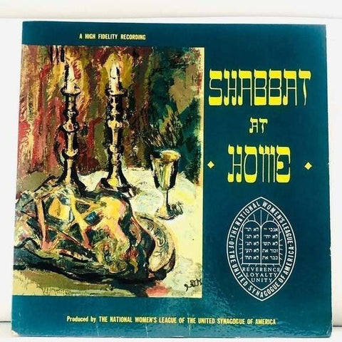 LP Various - Shabbat At Home Vinyl Record