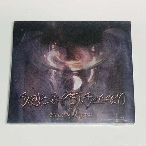 Rare! CD Sonido Secreto ‎– Eternal Jam