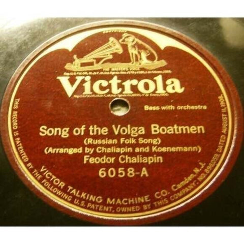 Feodor Chaliapin Song Of The Volga Boatmen / The Prophet Victrola 6058 Shellac G