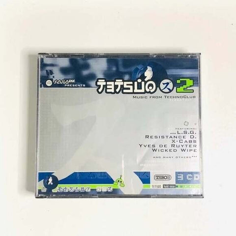 Rare! CD Talla 2XLC ‎– Tetsuo 2 - Music From Technoclub Frankfurt