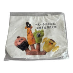 Canvas Shopper Tote Bag Four Finger Puppets Print White Shoulder Bag New